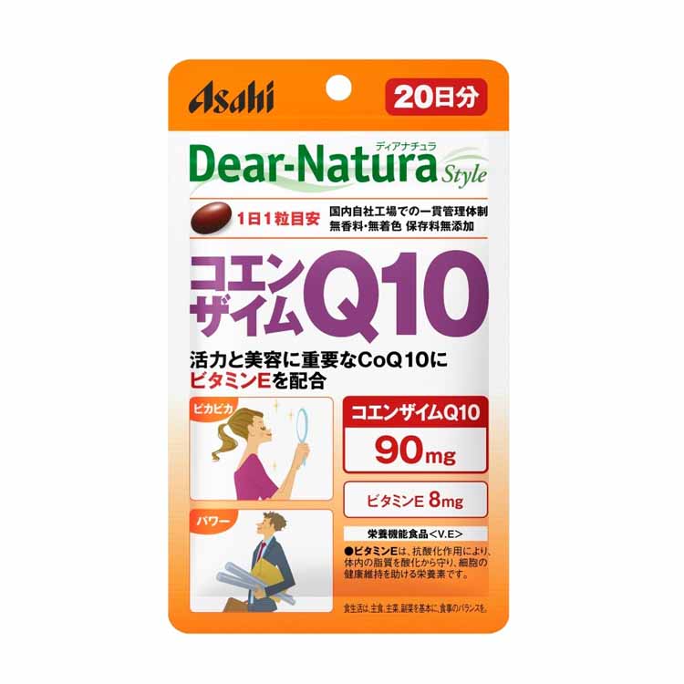 ナットウキナーゼ さらさら粒プレミアムプラス中性脂肪 120粒 小林製薬