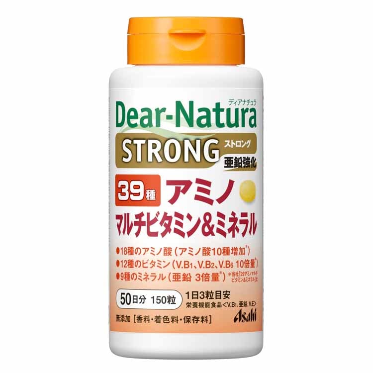 ディアナチュラ ストロング 39種アミノマルチビタミン&ミネラル(50日分)