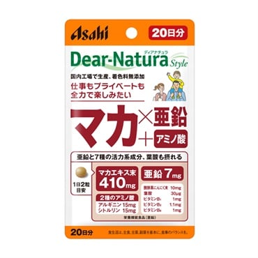 ディアナチュラ スタイル マカ×亜鉛