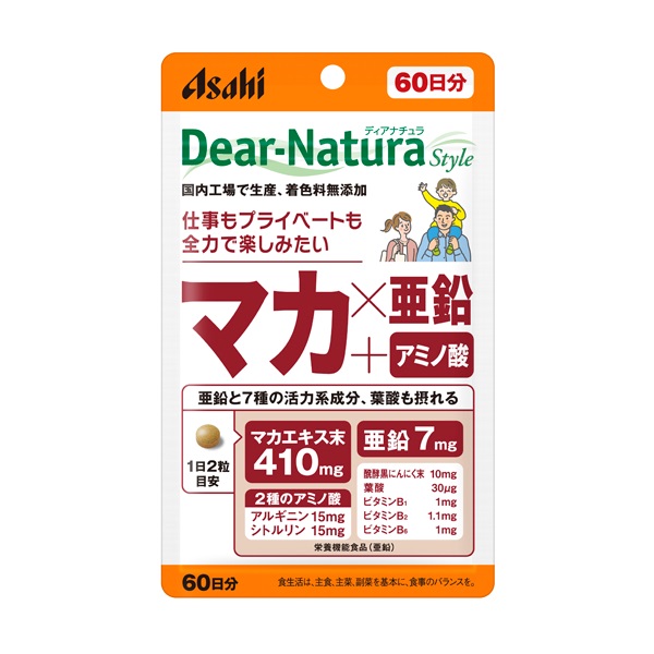 ディアナチュラ スタイル マカ×亜鉛(60日分)