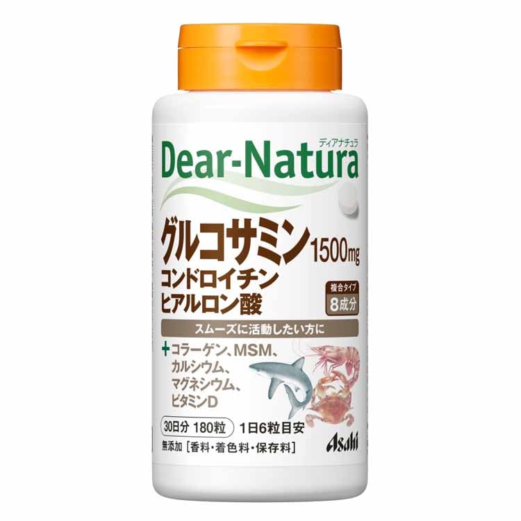 ディアナチュラ グルコサミン・コンドロイチン・ヒアルロン酸 30日分 180粒 ディアナチュラ Dear‐Nature アサヒグループ食品(１８０粒)