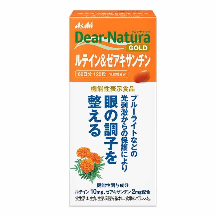 DHC メリロートPlus 20日分 40粒 ディーエイチシー | イオンスタイル
