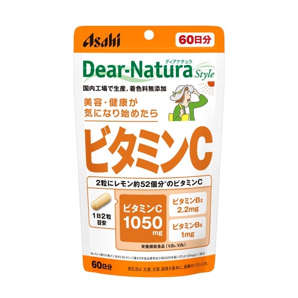 ディアナチュラスタイル ビタミンC 60日分 120粒 ディアナチュラ Dear‐Nature アサヒグループ食品 【栄養機能食品】(60日分)