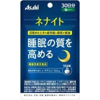 ネナイト 30日分 120粒 ネナイト アサヒグループ食品 【機能性表示食品】(30日分120粒)