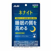 ネナイト 60日分 240粒 ネナイト アサヒグループ食品 【機能性表示食品】(２４０粒)