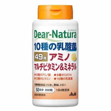 アミノ　マルチビタミン　　49種　　４個セット Dear-Natura ディアナチュラ ベスト49アミノ マルチビタミン＆ミネラル