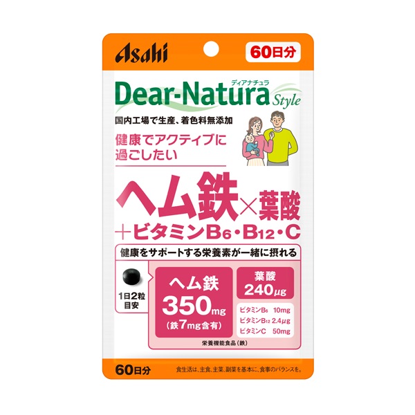 ディアナチュラ スタイル ヘム鉄×葉酸 120粒(60日分) 45袋 ディアナチュラスタイル ヘム鉄×葉酸+ビタミンB6・B12・C 60日分 120粒