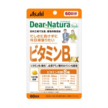 ディアナチュラ ビタミンB MIX 60日分 60粒 ディアナチュラ Dear‐Nature アサヒグループ食品 【栄養機能食品】
