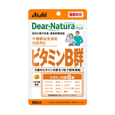 ディアナチュラスタイル ビタミンB群 60日分 60粒 ディアナチュラ Dear‐Nature アサヒグループ食品 【栄養機能食品】