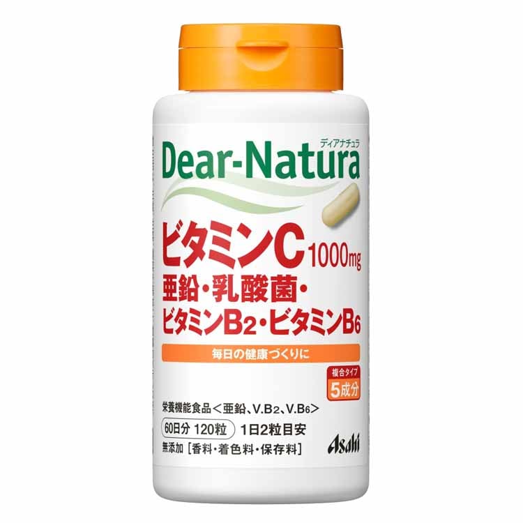 ディアナチュラ スタイル ストロングマカ×亜鉛 20日 60粒 Dear‐Nature