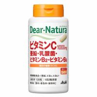 ディアナチュラ ビタミンC・亜鉛・乳酸菌・ビタミンB2・ビタミンB6 60日分 120粒 ディアナチュラ Dear‐Nature アサヒグループ食品 【栄養機能食品】(60日分)
