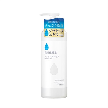 素肌しずく 保湿化粧水 500ml 素肌しずく アサヒグループ食品