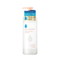 素肌しずく 保湿ゲル 500g 素肌しずく アサヒグループ食品 | イオン