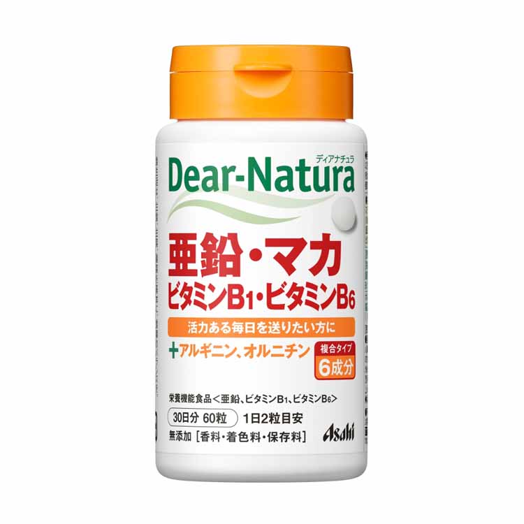 DHC 60日分 ビタミンBミックス 120粒 ディーエイチシー DHC | イオン