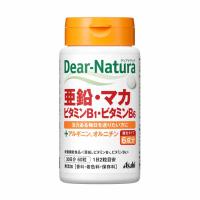 ディアナチュラ 亜鉛・マカ・ビタミンB1・B6 30錠 ディアナチュラ Dear-natura アサヒグループ食品 【栄養機能食品】(６０粒)
