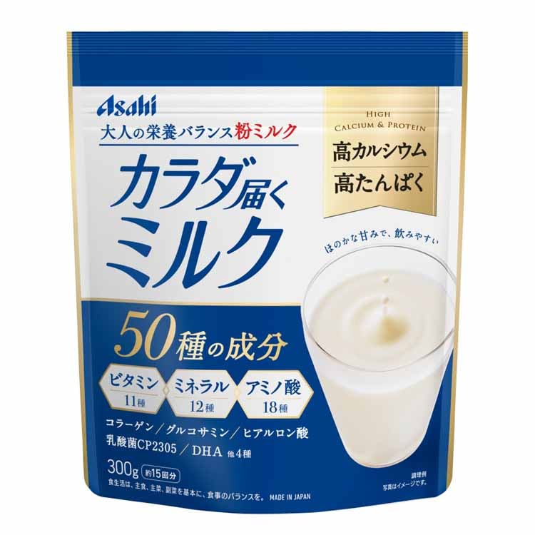 カラダ届くミルク 300g カラダ届くミルク アサヒグループ食品(３００ｇ)