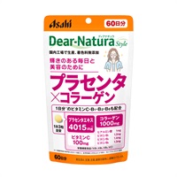 ディアナチュラ プラセンタ×コラーゲン 60日分 180粒 ディアナチュラ Dear‐Nature アサヒグループ食品 【栄養機能食品】(180粒)