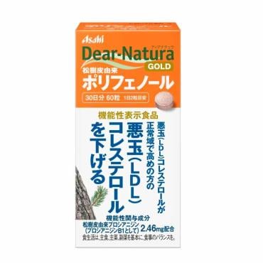 005　ディアナチュラゴールド 松樹皮由来ポリフェノール 30日分(60粒) ディアナチュラ ゴールド 松樹皮由来ポリフェノール 30日分 60粒