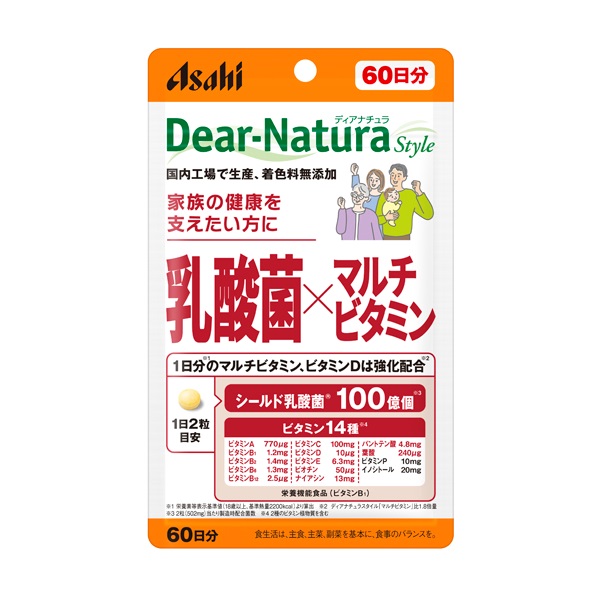 ディアナチュラスタイル 乳酸菌×マルチビタミン 60日 120粒 ディアナチュラスタイル Dear‐Nature アサヒグループ食品 【栄養機能食品】(120粒)