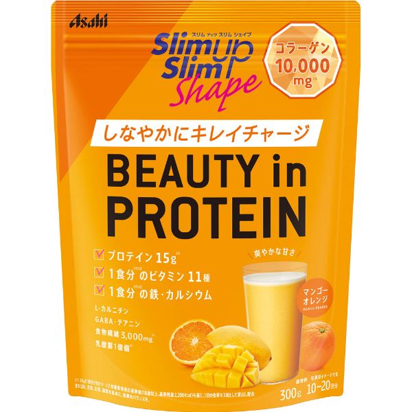 スリムビューティエステプロテイン カテゴリー：ダイエット食品 | スリムビューティハウス公式オンライン