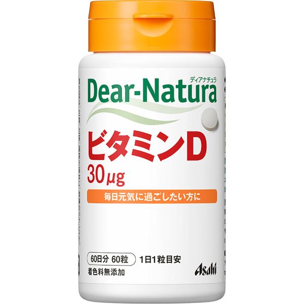 ディアナチュラ ビタミンD 60粒 ディアナチュラ Dear‐natura アサヒグループ食品(60粒)