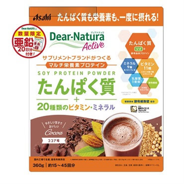ディアナチュラ アクティブ ソイプロテイン ココア味 360g ディア
