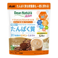 ディアナチュラ アクティブ ホエイプロテイン カフェオレ味 371g ディアナチュラ Dear‐Nature アサヒグループ食品(371g)