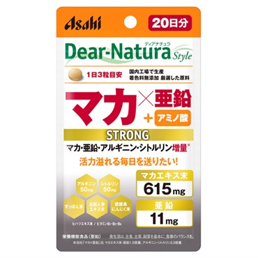 ディアナチュラ スタイル ストロングマカ×亜鉛 20日 60粒 Dear‐Nature