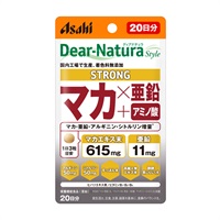 ディアナチュラ スタイル ストロングマカ×亜鉛 20日 60粒 Dear‐Nature アサヒグループ食品 【栄養機能食品】(60粒)