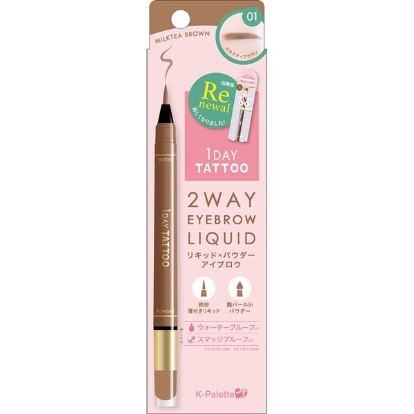 K-パレット ツーウェイアイブロウ リキッド K-Palette クオレ | イオン