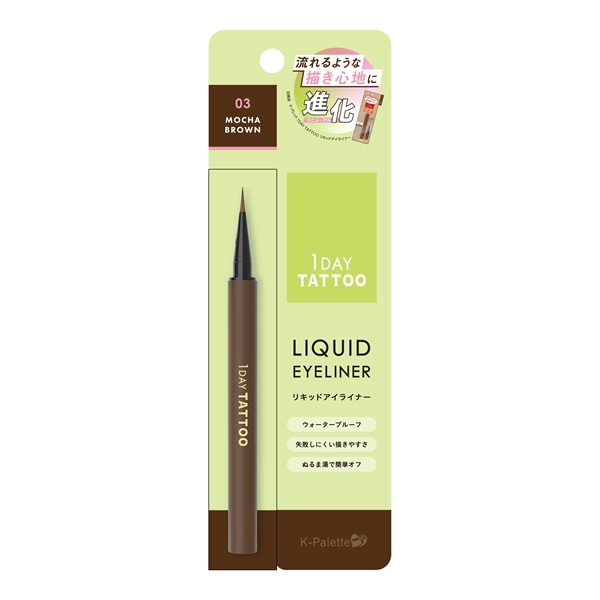K-パレット 1DAY TATTOO リキッドアイライナーa 0.67ml K-Palette(03 モカブラウン)