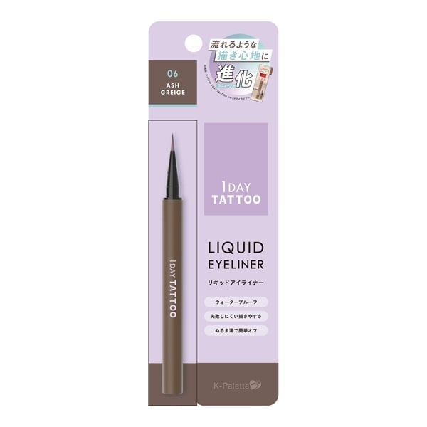 K-パレット 1DAY TATTOO リキッドアイライナーa 0.67ml K-Palette(06 アッシュグレージュ)