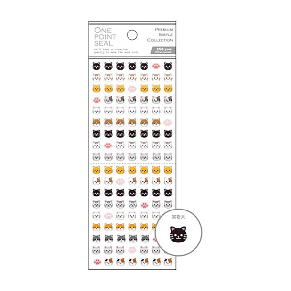 ONE POINT SEAL ネコ | イオンスタイルオンライン 衣料品