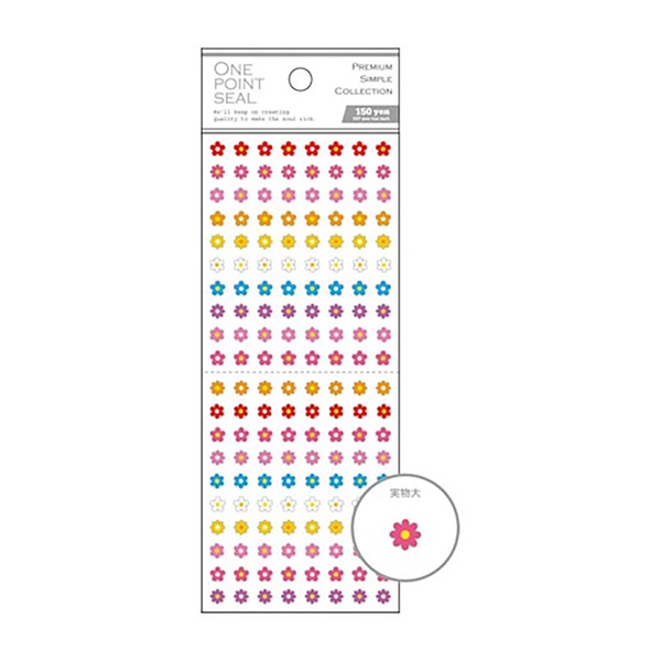 1点限り︎スプリングウィンドウシール 花 蝶 - 84ピース 衝突防止 こうの早苗 シャーティング \u201dPierre de Ronsard\u201d 全5色 有輪
