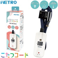 よんこたつMart❤(ӦvӦ。)出品再開様 リクエスト 4点 まとめ商品