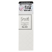 ジーニッシュ マニキュア 101 ネイルグロス 8ml ジーニッシュ genish コスメ・デ・ボーテ(GE101)