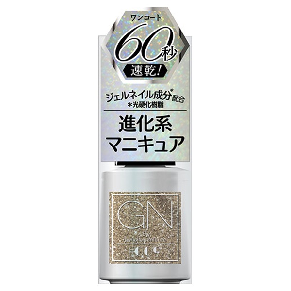 ジーエヌバイジーニッシュ マニキュア 09 パーティー 5ml ジーエヌバイジーニッシュ GN by genish コスメ・デ・ボーテ(ＧＮＢＹー００９)