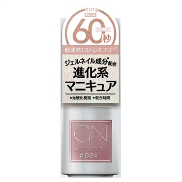ジーエヌバイジーニッシュ マニキュア 24 チュチュ 5ml ジーエヌバイジーニッシュ GN by genish コスメ・デ・ボーテ