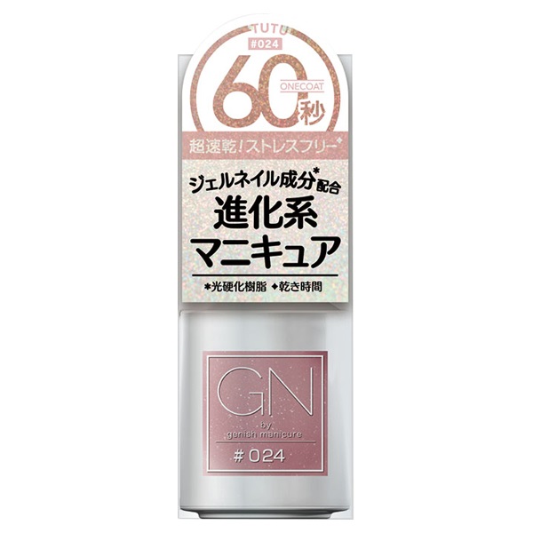 ジーエヌバイジーニッシュ マニキュア 24 チュチュ 5ml ジーエヌバイジーニッシュ GN by genish コスメ・デ・ボーテ(ﾁｭﾁｭ)