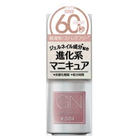 ジーエヌバイジーニッシュ マニキュア 24 チュチュ 5ml ジーエヌバイジーニッシュ GN by genish コスメ・デ・ボーテ(ﾁｭﾁｭ)