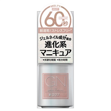 ジーエヌバイジーニッシュ マニキュア 27 メルティ 5ml ジーエヌバイジーニッシュ GN by genish コスメ・デ・ボーテ