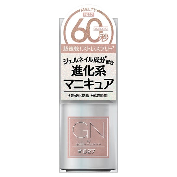 ジーエヌバイジーニッシュ マニキュア 27 メルティ 5ml ジーエヌバイジーニッシュ GN by genish コスメ・デ・ボーテ(ﾒﾙﾃｨ)