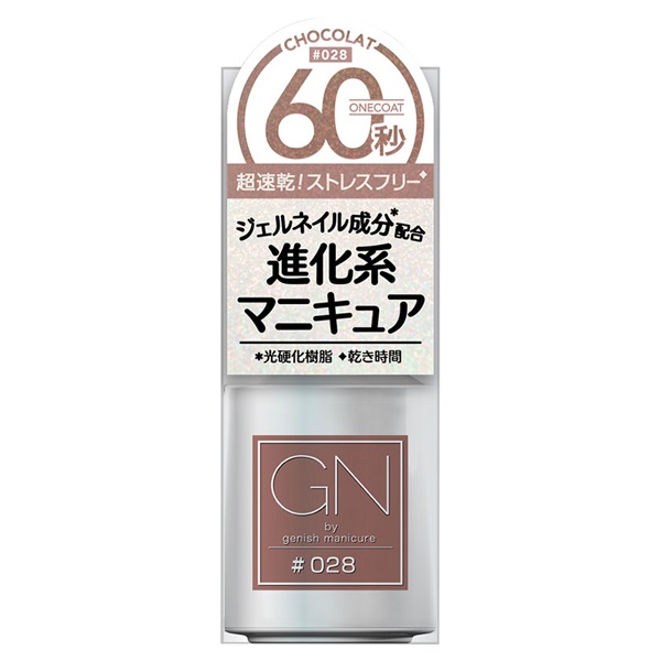 ジーエヌバイジーニッシュ マニキュア 28 ショコラ 5ml ジーエヌバイジーニッシュ GN by genish コスメ・デ・ボーテ(ｼｮｺﾗ)