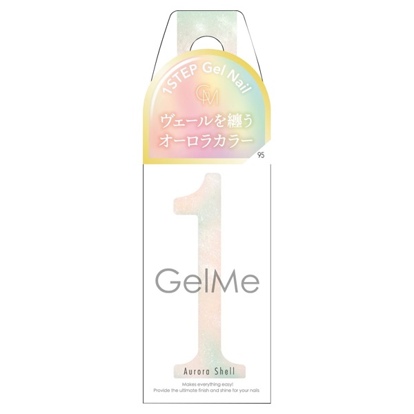 ジェルミーワン 95 オーロラシェル 10ml ジェルミーワン Gel Me1 コスメ・デ・ボーテ(10ml)