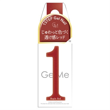 ジェルミーワン 102 メープルレッド 10ml ジェルミーワン Gel Me1 コスメ・デ・ボーテ