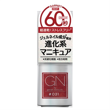ジーエヌバイジーニッシュ マニキュア 31 ガーネット 5ml ジーエヌバイジーニッシュ GN by genish コスメ・デ・ボーテ