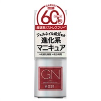 ジーエヌバイジーニッシュ マニキュア 31 ガーネット 5ml ジーエヌバイジーニッシュ GN by genish コスメ・デ・ボーテ(5ml)