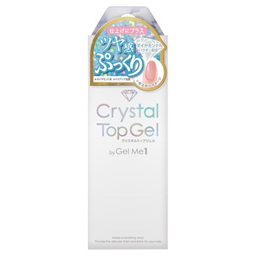 ジェルミーワン ジェルミー クリスタルトップジェル 12ml ジェルミーワン Gel Me1 コスメ・デ・ボーテ
