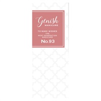 ジーニッシュ マニキュア 93 アフタヌーン 8ml ジーニッシュ genish コスメ・デ・ボーテ(8ml)