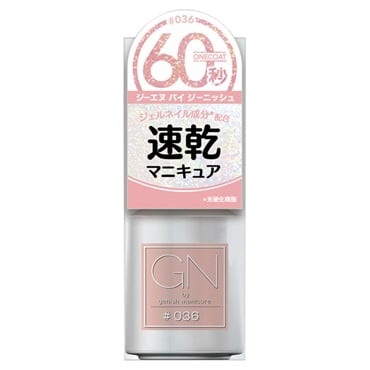 ジーエヌバイジーニッシュ マニキュア 36 ブーケ 5ml ジーエヌバイジーニッシュ GN by genish コスメ・デ・ボーテ